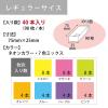 「コクヨ 強粘着 ふせん 付箋　＜Ｋ２＞ネオン 75×50mm 90枚/冊 7色20冊 K2メ-KN7550X20 2箱（直送品）」の商品サムネイル画像5枚目