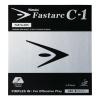 「ファスターク C-1　A　レッド　1個　NT NR8706 20　ニッタク（直送品）」の商品サムネイル画像1枚目