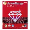 「ジュエルラージ　A　レッド　1個　NT NR8564 20　ニッタク（直送品）」の商品サムネイル画像1枚目