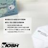 「セーフラン安全用品 N95マスク(折りたたみ式)　米国NIOSH認定　1ケース20箱　台湾製 JN018-C 1ケース(20箱入)（直送品）」の商品サムネイル画像5枚目