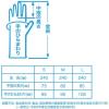 「ディックコーポレーション ニトリルゴムディスポグローブM　100枚入　5箱セット AC-011/M 1セット(5箱入)（直送品）」の商品サムネイル画像4枚目