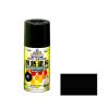 「アサヒペン　AP　耐熱塗料スプレー　300ML　黒　901236　（直送品）」の商品サムネイル画像1枚目