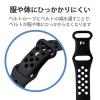 「Xiaomi Mi Smart Band 6/5 交換ベルト Lサイズ ブラック SW-XI221BDSCLBK エレコム 1個（直送品）」の商品サムネイル画像5枚目