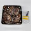 「広島牡蠣のカンカン焼き H-KY2 1個（直送品）」の商品サムネイル画像4枚目