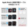 「Apple Watch アップルウォッチ 充電器 スタンド 縦置き アルミ製 シルバー AW-DSCHALSV  エレコム 1個（直送品）」の商品サムネイル画像3枚目