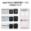 「Apple Watch アップルウォッチ 充電器 卓上 スタンド 縦置き ブラック AW-DSCHPBK  エレコム 1個（直送品）」の商品サムネイル画像3枚目