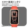 「HUAWEI Band7 / Band6 フィルム 衝撃吸収 フルカバー 高透明 SW-HU221FLAFPRG  エレコム 1個（直送品）」の商品サムネイル画像5枚目