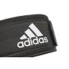 「adidas(アディダス) エッセンシャルウエイトリフティングベルト_XL ADGB12256 1個（直送品）」の商品サムネイル画像4枚目