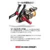 「ライラクス リールスタンドオリジン DAIWA Ver.3 レインボー 4249118 1個（直送品）」の商品サムネイル画像2枚目