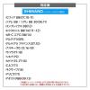 「ライラクス REEL STAND ROOK SHIMANO シマノ 四角ハンドルシャフトモデル ブラック 4249371 1個（直送品）」の商品サムネイル画像9枚目