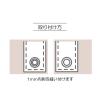 「清原 テープスナップ　グレー SUN12-99 1セット（6袋）（直送品）」の商品サムネイル画像5枚目