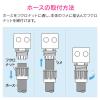 「カクダイ ホーセンド付き散水ホース10m（シルバー） GA-QD020（直送品）」の商品サムネイル画像7枚目