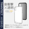 「iPhoneX iPhoneXS ケース カバー TPU ポリカーボネート ストラップホール付 シンプル クリア PM-A18BHVCCR エレコム （直送品）」の商品サムネイル画像2枚目