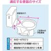 「カクダイ ガオナ 前割便座 アイボリー （標準・大型兼用 取替用 フタ付き） GA-NB003（直送品）」の商品サムネイル画像4枚目