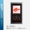 「ELECOM Walkman A 2018 NW-A50シリーズ対応ソフトケース/クリア AVS-A18UCCR 1個（直送品）」の商品サムネイル画像3枚目