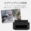 「ELECOM ハガキ用紙/光沢/厚手/エプソン用/100枚 EJH-EGNH100 1個（100枚入）（直送品）」の商品サムネイル画像2枚目