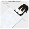 「【ケース販売】HEIKO 不織布巾着袋 Fバッグ 薄口 K53-60 シロ 008739893  1ケース(10枚入×20袋)（直送品）」の商品サムネイル画像3枚目
