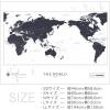 「マッチングジャパン 大判 ラミあり 知育ステッカー 地図『世界地図_SSサイズ/WH』 CO-10006-AS（直送品）」の商品サムネイル画像5枚目