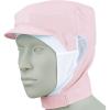 「住商モンブラン MONTBLANC（モンブラン） ショート頭巾帽子 兼用 エコ ピンク M 9-1029 1枚（直送品）」の商品サムネイル画像1枚目