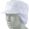 「住商モンブラン MONTBLANC（モンブラン） 八角帽子たれ付 兼用 白 フリー 9-809 1枚（直送品）」の商品サムネイル画像1枚目