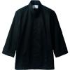 「住商モンブラン コックコート 兼用 長袖 黒 L 6-1033 1枚（直送品）」の商品サムネイル画像1枚目