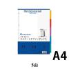 「マルマン ラミネートタブインデックス A4 10冊 LT4005（10）（直送品）」の商品サムネイル画像2枚目