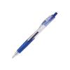 「ゼブラ スラリボールペン0.7mm 青 10本 BN11-BL-10（直送品）」の商品サムネイル画像1枚目