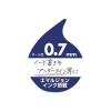「ゼブラ スラリボールペン0.7mm 青 10本 BN11-BL-10（直送品）」の商品サムネイル画像2枚目