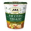 「JALUX JAL SELECTION そばですかい BYSDES23N 1セット(30食)（直送品）」の商品サムネイル画像1枚目