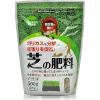 「自然応用科学 機能性芝の肥料 500g 2057273 1袋（直送品）」の商品サムネイル画像1枚目