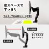 「Pixio モニターアーム シングル VESA ブラック PS2S-O 1台（直送品）」の商品サムネイル画像3枚目