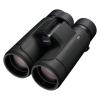 「ニコン 双眼鏡 PROSTAFF P7 10x42 1個（直送品）」の商品サムネイル画像2枚目
