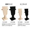 「日本紐釦貿易 スタンド付羽子板 黒 (飾り台付き) 1組入 CC1246 1セット3組（直送品）」の商品サムネイル画像2枚目