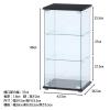 「不二貿易 ガラスコレクションケース クリア 3段 TMG-G132 幅425×奥行365×高さ860mm 98881 1台（直送品）」の商品サムネイル画像9枚目