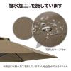「タカショー イージープッシュパラソル 2.5m カーキ SHR-A25K 1個（直送品）」の商品サムネイル画像7枚目