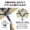 「タカショー イージープッシュパラソル 2.5m オフホワイト SHR-A25W 1個（直送品）」の商品サムネイル画像5枚目