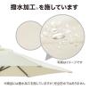 「タカショー イージープッシュパラソル 2.5m オフホワイト SHR-A25W 1個（直送品）」の商品サムネイル画像7枚目