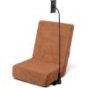 「アイリスオーヤマ スマホスタンド付き座椅子 ブラウン SSFC-1 1セット（直送品）」の商品サムネイル画像4枚目