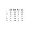 「住商モンブラン ドクターコート 女子シングル診察衣 長袖 ミント LL 81-584 1枚（直送品）」の商品サムネイル画像3枚目