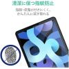 「iPad Air 第4世代2020年 10.9インチ フィルム ペーパー 指紋反射防止 ケント紙 TB-A20MFLAPLL エレコム 1個（直送品）」の商品サムネイル画像6枚目