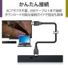「HDD 外付け ポータブル 番組録画向け USB3.2(Gen1) ブラック 1TB ELP-GTV010UBK エレコム 1個（直送品）」の商品サムネイル画像4枚目