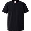 「キャブ ７．１オンス オーセンティック スーパーへヴィーウェイトＴシャツ M ブラック 425301 1セット(2入)（直送品）」の商品サムネイル画像1枚目