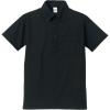 「キャブ ５．３オンスドライ ＣＶＣ ポロシャツ大きい） ブラック CAB 505101 2 XXXL（直送品）」の商品サムネイル画像1枚目