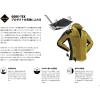 「田中産業 GORE-TEX ( ゴアテックス ) Bloomサロペット ロイヤルブルー3L 1枚（直送品）」の商品サムネイル画像5枚目