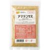 「創健社 岩手県産　アマランサス 120g 130227　1セット（120g×20）（直送品）」の商品サムネイル画像1枚目