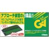 「タバタ 2WAYアプローチパンチャー GV0260 1セット(2入)（直送品）」の商品サムネイル画像2枚目