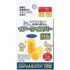 「キヌガワ イアーウィスパーSサイズ ０００３ KP1909 1セット(24入)（直送品）」の商品サムネイル画像2枚目