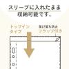 「リヒト myfa 推し活 ファイル ポストカード トップイン PP製 コレクションポケット ミニ ワイド N3346 1セット(5組)（直送品）」の商品サムネイル画像5枚目