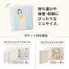 「リヒト myfa 推し活 ファイル ポストカード トップイン PP製 コレクションポケット ミニ ワイド N3346 1セット(5組)（直送品）」の商品サムネイル画像6枚目