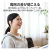 「ワイヤレスイヤホン Bluetooth 無線 オープンイヤー 高音質 ダスティピンク LBT-OWS01PN エレコム 1個（直送品）」の商品サムネイル画像2枚目